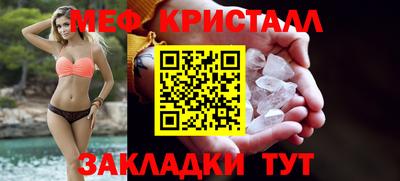 a pvp Нягань