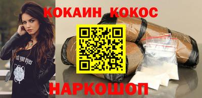 a pvp Нягань