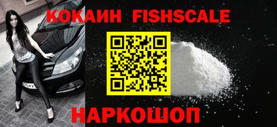 a pvp Нягань