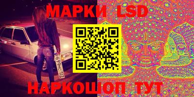 ешки Обнинск