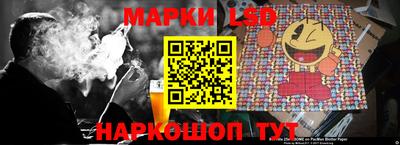 ешки Обнинск