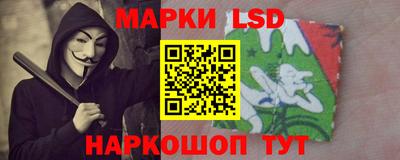 a pvp Нягань