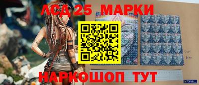 mdpv Обь
