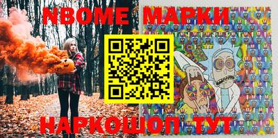 mdpv Обь