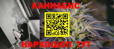 ешки Обнинск