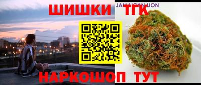 ешки Обнинск