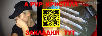 mdpv Обь