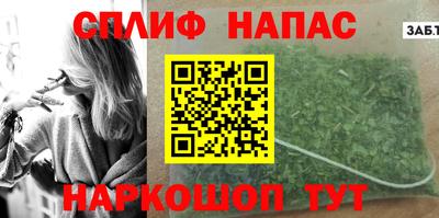 ешки Обнинск