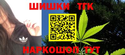 mdpv Обь