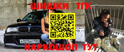mdpv Обь