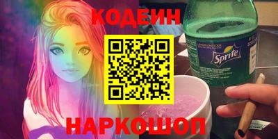 a pvp Нягань