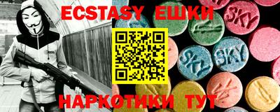 mdpv Обь