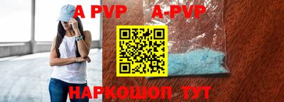 ешки Обнинск