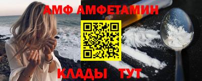 a pvp Нягань