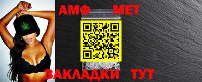 mdpv Обь