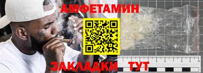 a pvp Нягань