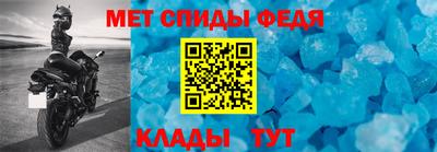 mdpv Обь