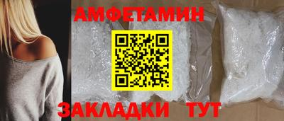 mdpv Обь