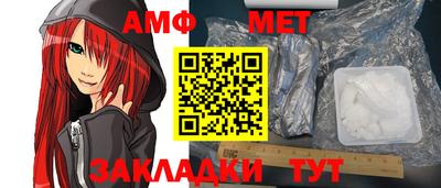 ешки Обнинск
