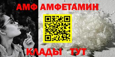 mdpv Обь