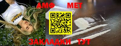 a pvp Нягань