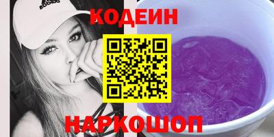 mdpv Обь