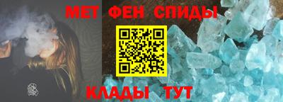 mdpv Обь