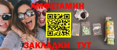 mdpv Обь