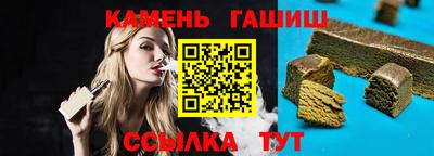 ешки Обнинск
