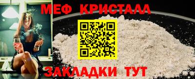 a pvp Нягань