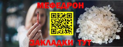mdpv Обь