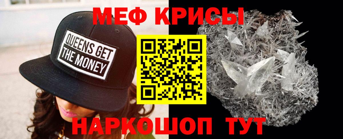 Самара  МЯУ-МЯУ 4 MMC  Вход с VPN 